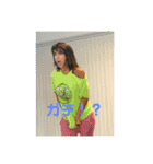 bonita Katia（個別スタンプ：8）