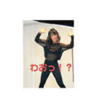bonita Katia（個別スタンプ：12）