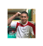 僕はゆうきです！（個別スタンプ：3）
