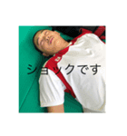 僕はゆうきです！（個別スタンプ：8）