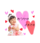 Mizuki スタンプッ♡（個別スタンプ：15）