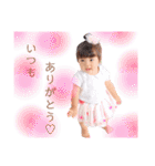 Mizuki スタンプッ♡（個別スタンプ：19）