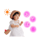 Mizuki スタンプッ♡（個別スタンプ：36）