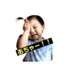 はるこはちゃんvol2（個別スタンプ：1）