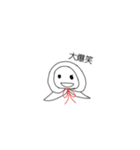 なんとかなるさPart1（個別スタンプ：2）