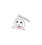 なんとかなるさPart1（個別スタンプ：3）