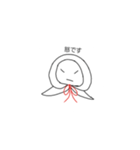 なんとかなるさPart1（個別スタンプ：6）