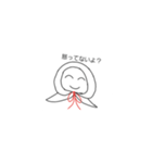 なんとかなるさPart1（個別スタンプ：7）