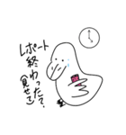 あひるのがーなさんスタンプ（個別スタンプ：22）