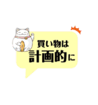 コロナを乗り切って健やかに生きよう（個別スタンプ：10）