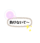 コロナを乗り切って健やかに生きよう（個別スタンプ：31）