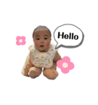 はるくん日和。（個別スタンプ：1）