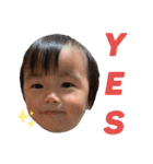 はるくん日和。（個別スタンプ：7）