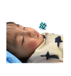 はるくん日和。（個別スタンプ：14）
