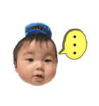 はるくん日和。（個別スタンプ：16）