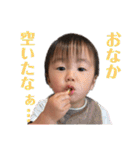 はるくん日和。（個別スタンプ：20）