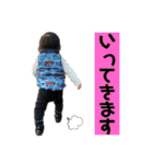 はるくん日和。（個別スタンプ：29）