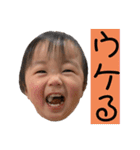 はるくん日和。（個別スタンプ：30）