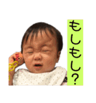はるくん日和。（個別スタンプ：31）