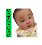 はるくん日和。（個別スタンプ：33）
