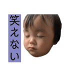はるくん日和。（個別スタンプ：34）