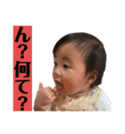 はるくん日和。（個別スタンプ：35）