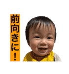 はるくん日和。（個別スタンプ：36）