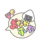 吹き出し いろいろ（個別スタンプ：25）