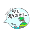 吹き出し いろいろ（個別スタンプ：39）