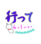猫の大きな文字（個別スタンプ：5）
