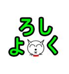 猫の大きな文字（個別スタンプ：11）