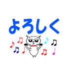 猫の大きな文字（個別スタンプ：12）