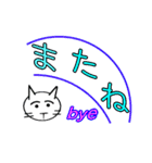 猫の大きな文字（個別スタンプ：14）