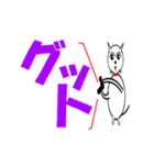 猫の大きな文字（個別スタンプ：17）