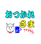 猫の大きな文字（個別スタンプ：22）
