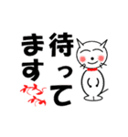 猫の大きな文字（個別スタンプ：29）