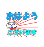 猫の大きな文字（個別スタンプ：35）