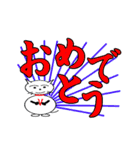 猫の大きな文字（個別スタンプ：40）