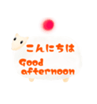 文字羊さんスタンプ（個別スタンプ：2）