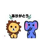 アニマルスタンプꪔ̤̮  ꪔ̤̥（個別スタンプ：1）