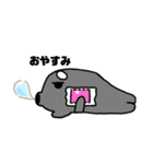 アニマルスタンプꪔ̤̮  ꪔ̤̥（個別スタンプ：3）