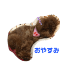 mash stamp_（個別スタンプ：2）