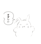 ぬこ だるくん（オリジナル）（個別スタンプ：3）