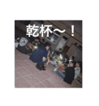 「Dear family」（個別スタンプ：9）