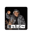 「Dear family」（個別スタンプ：16）
