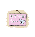 あにまるばぶちゃんず！（個別スタンプ：14）