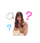のっそりふみちゃん➀（個別スタンプ：1）