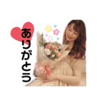 のっそりふみちゃん➀（個別スタンプ：3）