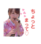 のっそりふみちゃん➀（個別スタンプ：5）