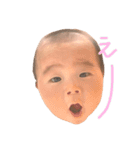 はじゅまる stamp 1（個別スタンプ：17）